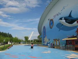 Harbin Polarland View